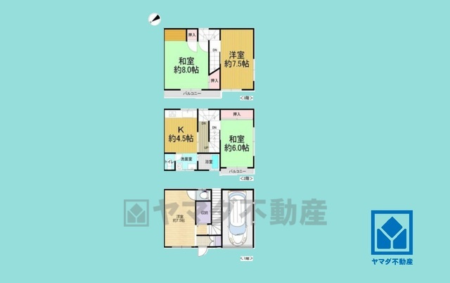 間取り：328000617839