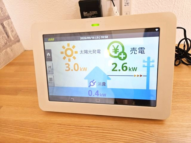 太陽光設備付きです。※発電量・売電量は都度変化いたします。