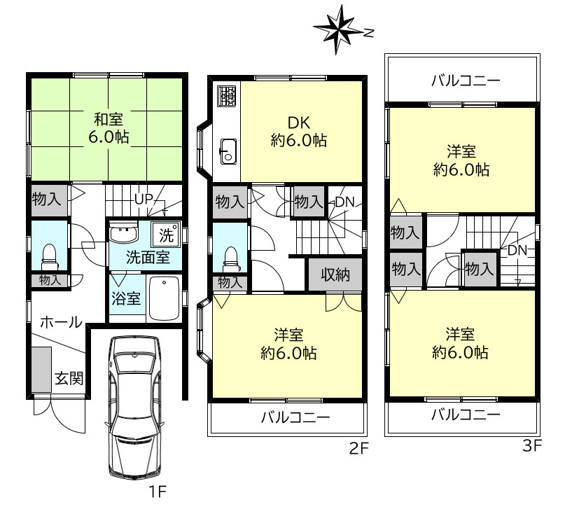 間取り：328000652038