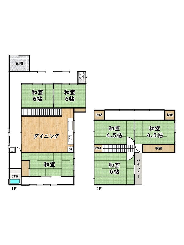 間取り：328000677150