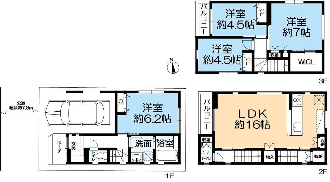 間取り：328000650355