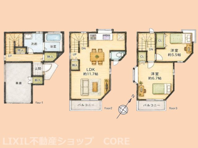 間取り：314002778691