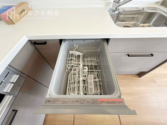 食洗器