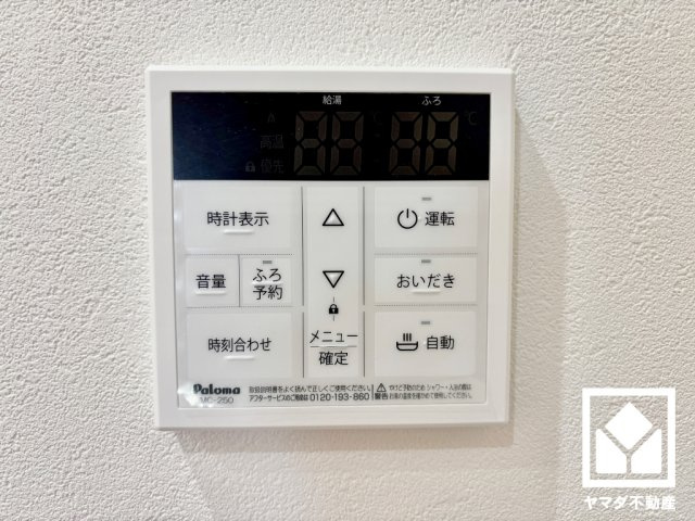 その他画像