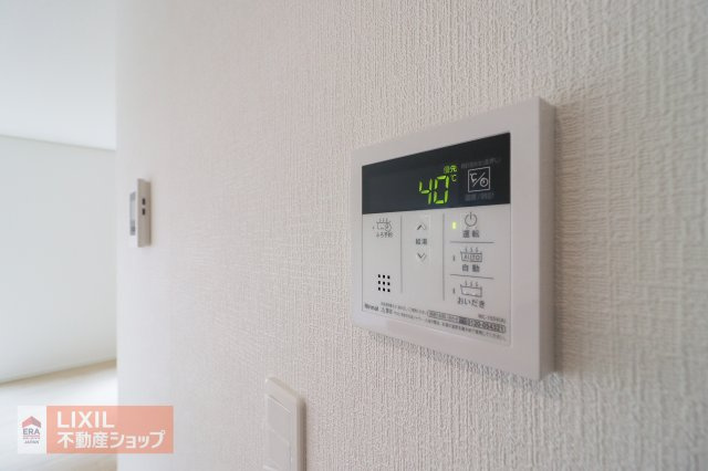 【温水設備】現地完成写真。給湯スイッチ付きで温度調整もラクラクです。