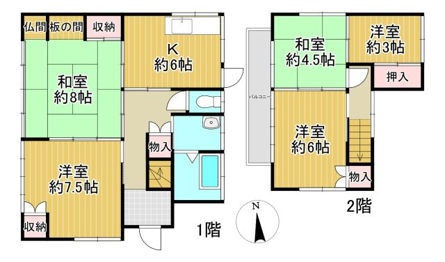 間取り：311002386725