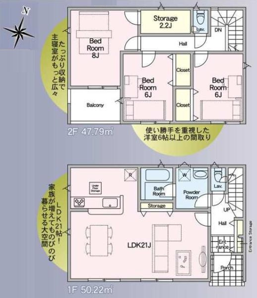 間取り：308000183937