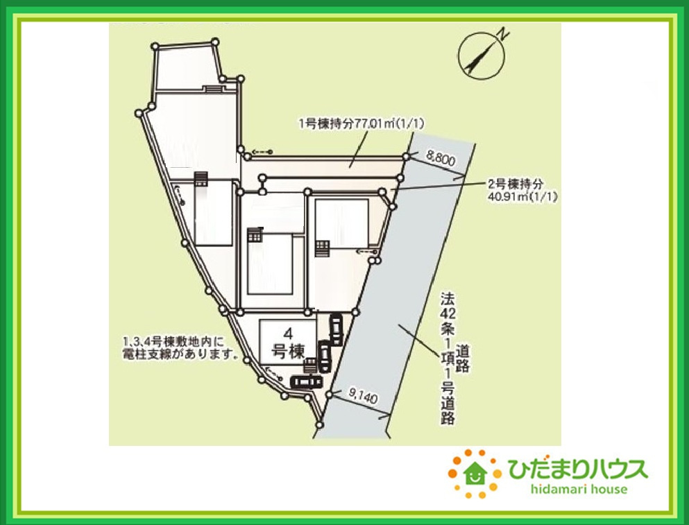 閑静な住宅地で叶える穏やかな新生活☆彡