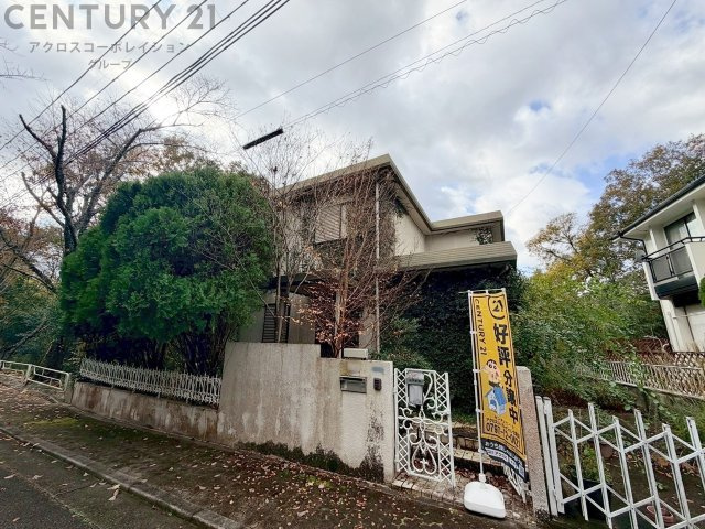 外観：328000561102