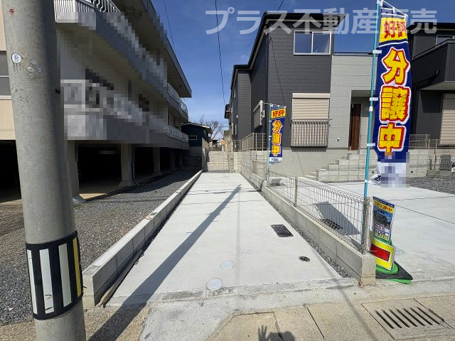 現地写真。プラス不動産販売なら、現場の全ての棟をまとめてご見学頂けます。