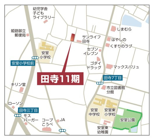 【現地案内図】