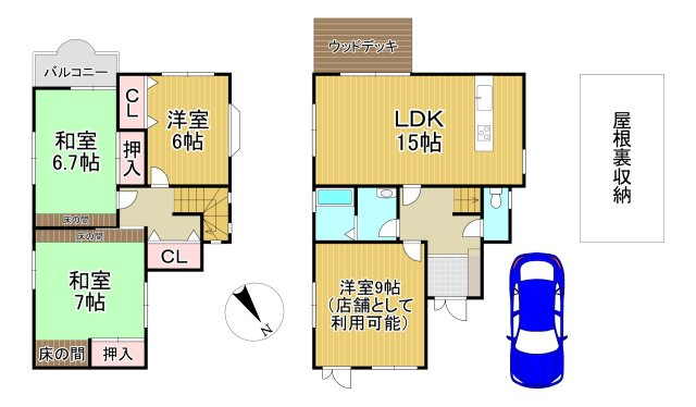 間取り：328000523554