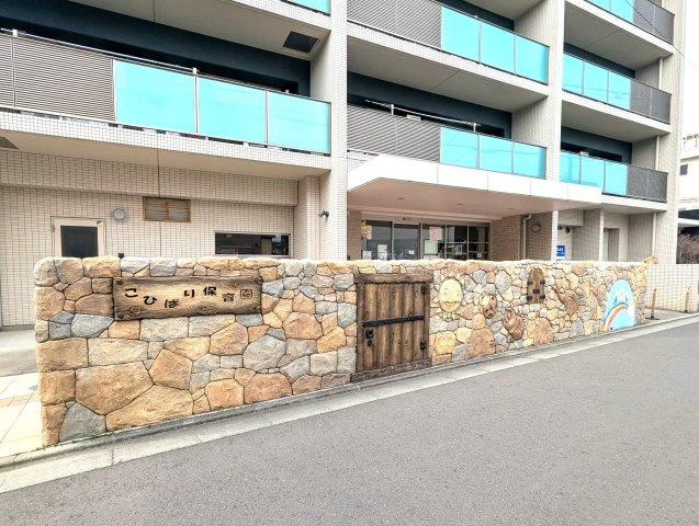 こひばり保育園（150ｍ）