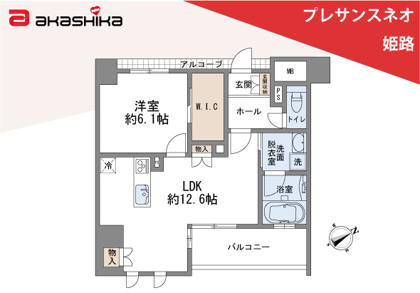 間取り：328000621852