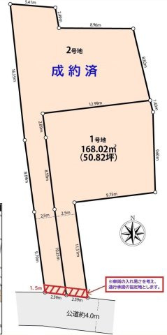 区画図：314002509541