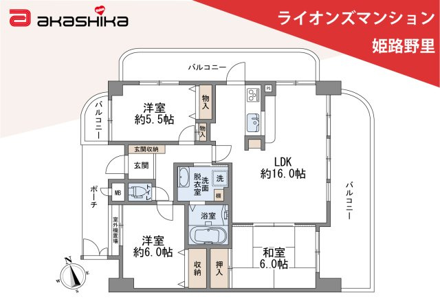 間取り：328000634111