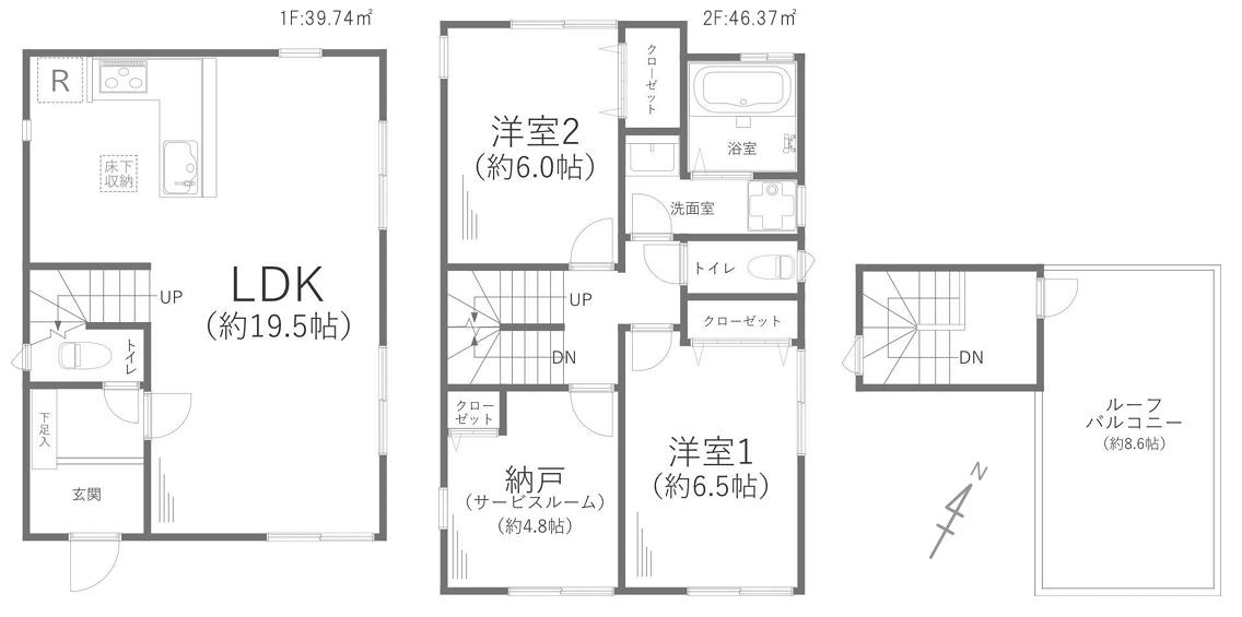 間取り：314002740603