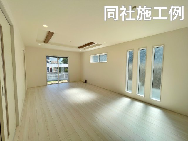 同社施工例