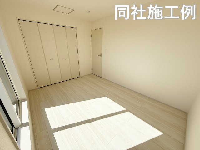 同社施工例