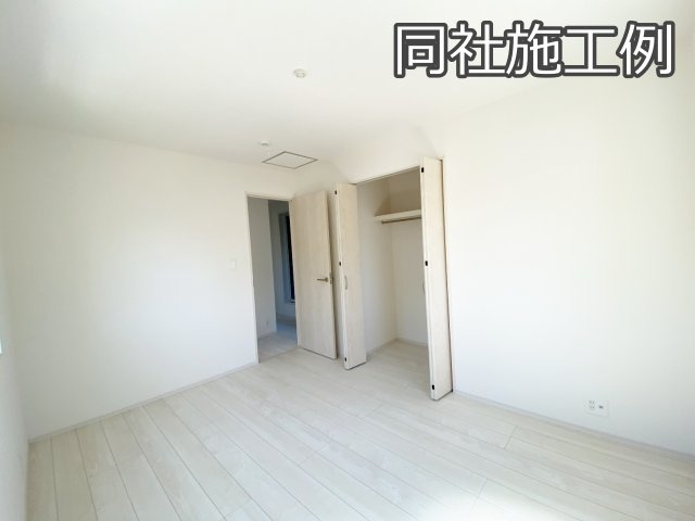 同社施工例
