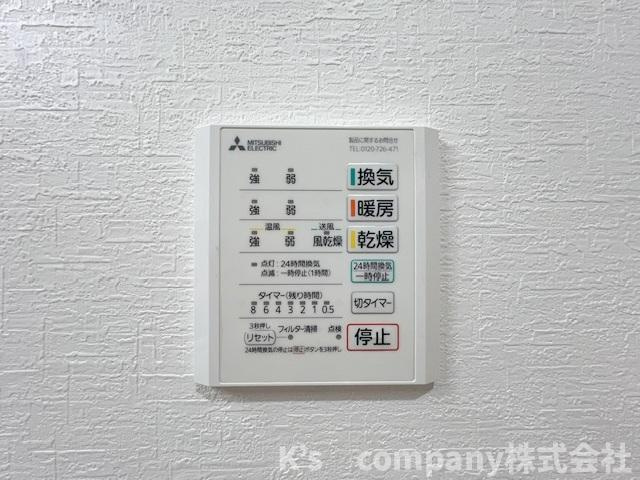 長雨の続く時期のお洗濯物の心配を解消できる浴室乾燥機☆