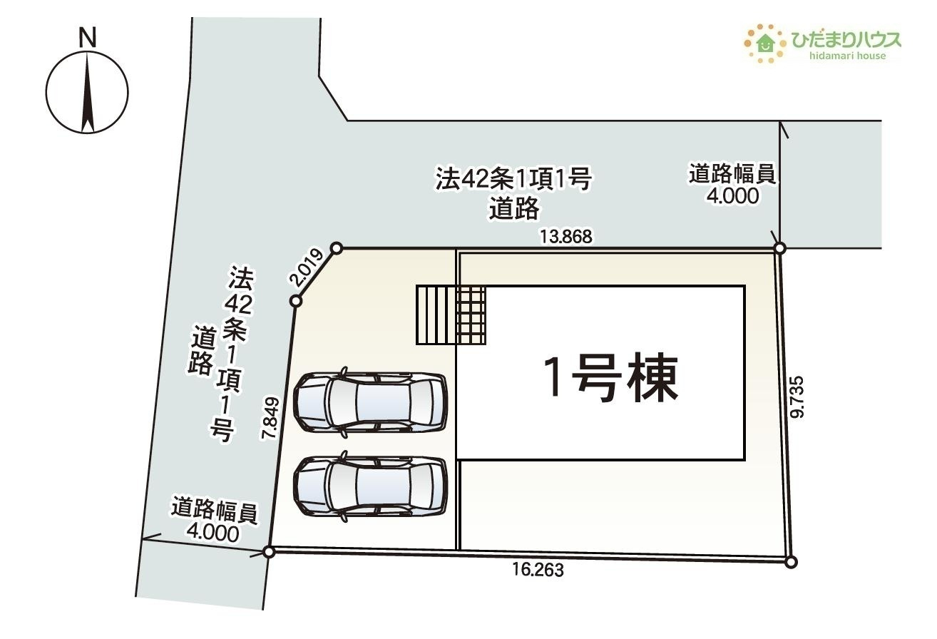急な来客時にも安心な、並列駐車2台まで可能です(^^♪