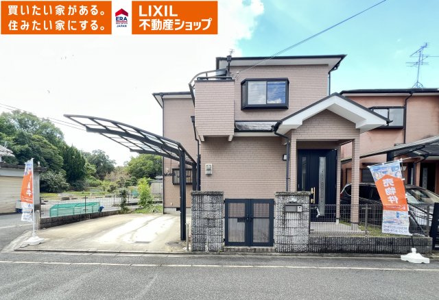 外観：329000123092