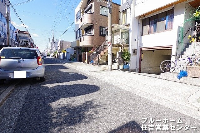 前面道路です！