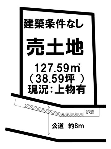 区画図：311002384987