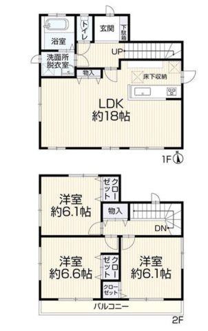 間取り：312001228381