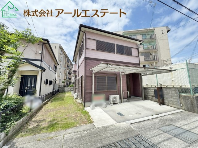 外観：328000655256