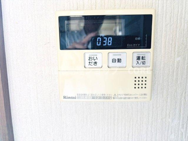 ボタン一つで簡単にお湯張り完了！すぐにくつろぎの時間が過ごせます。