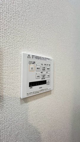 浴室暖房換気乾燥機