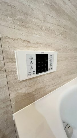 追い炊き機能