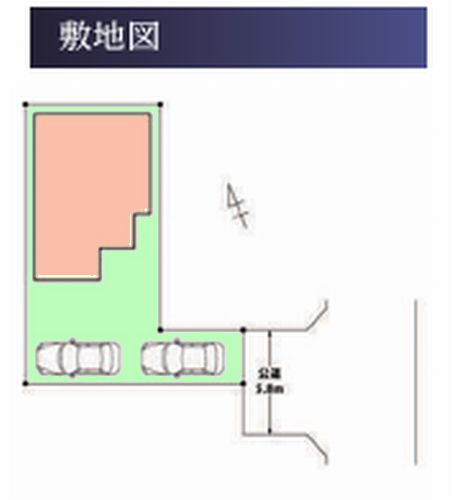 平塚市南金目　中古一戸建て