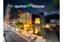 創作住宅 青木町の外観