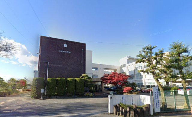 小牧市立小牧原小学校