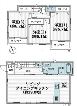 間取り：312001172502