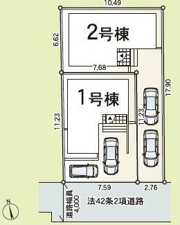 2号棟　旗竿地（間口約2.7ｍ）　南側約4ｍ公道（セットバック済）　駐車2台（車種によります）　敷地面積30.4坪（路地状部分含む）