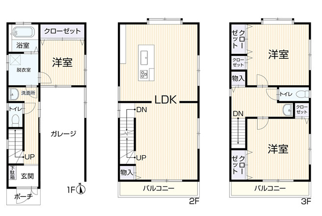 間取り：328000613801