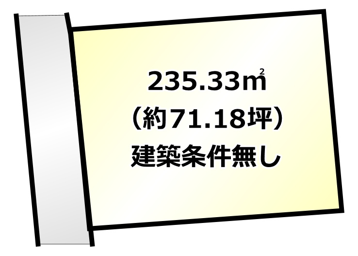 区画図：340000235770