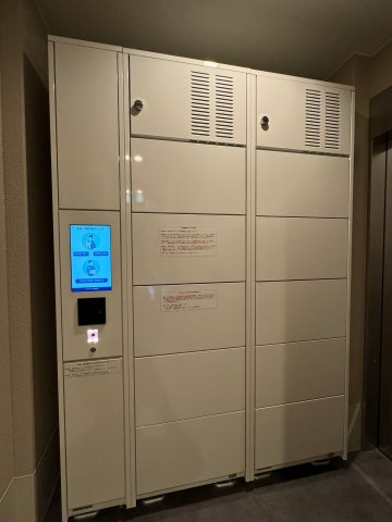【冷凍・冷蔵用宅配ボックス】日本で初導入！クール便などのお荷物にも対応可能に！