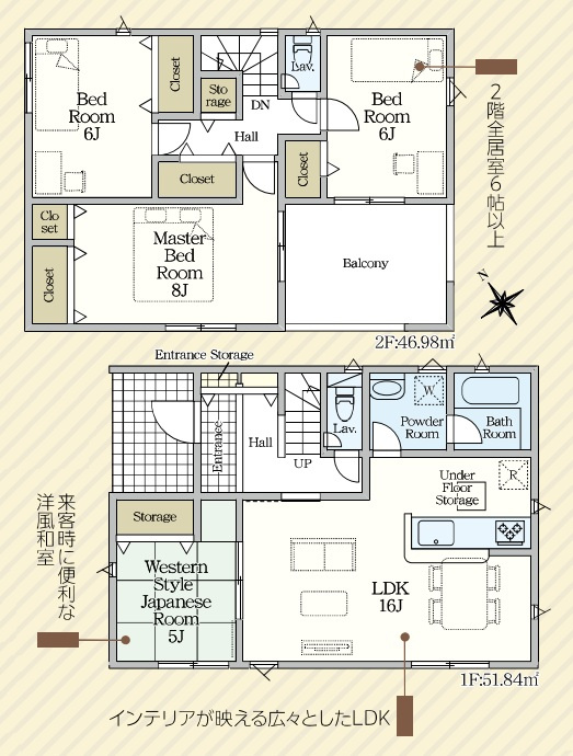 間取り：322000576423