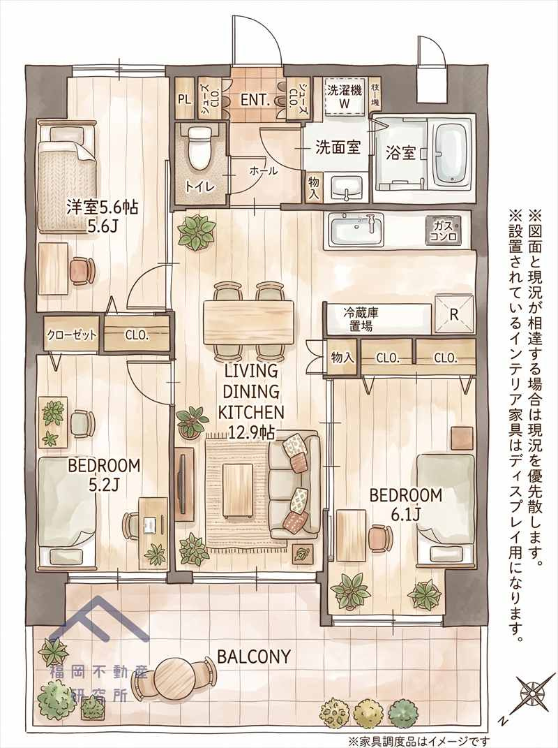 間取り：340000315343