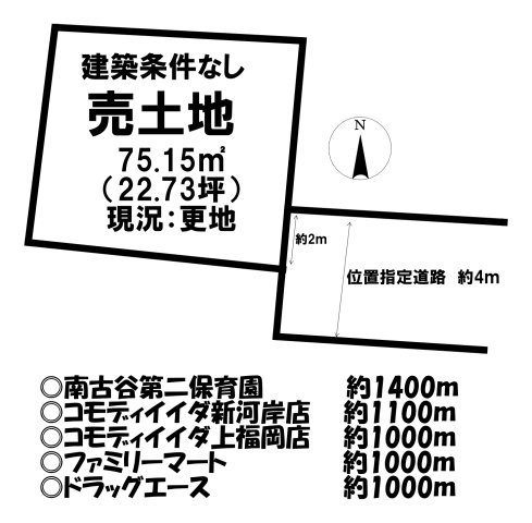 区画図：311002384629