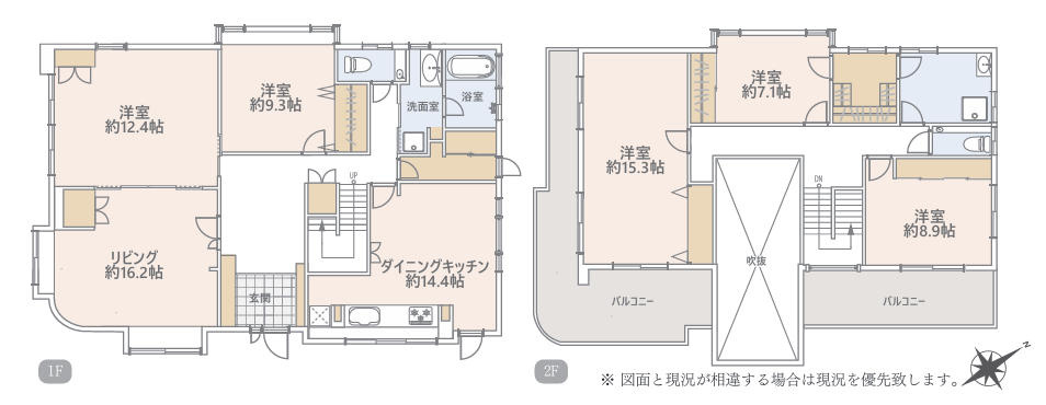 間取り：314002701333