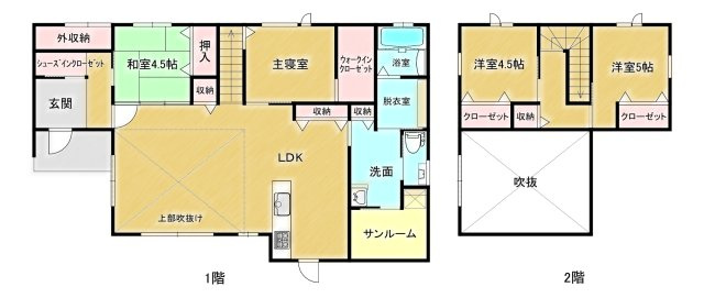 間取り：346000039918