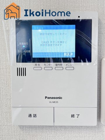 【ホームページに現地動画掲載中】●年中無休：当日予約可●カラーモニターインターホン完備。来客時も安心