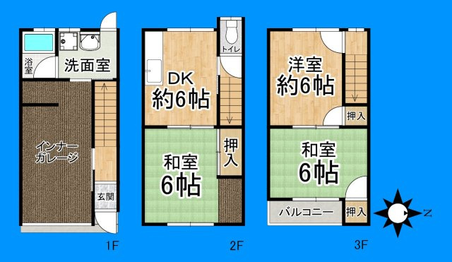 間取り：327002331991