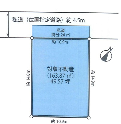 区画図：314002363882